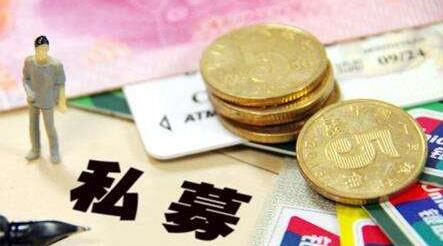 2017年中国十大私募公司排名_基金买卖网\/众