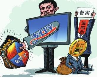 卡西欧计算器_基金收入计算器(2)