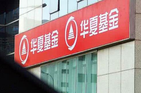 养蜂收入怎么样_华夏收入股票怎么样