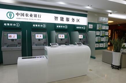 2017农行保本短期理财有哪些?哪个收益高?_基