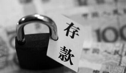 迪拜人均月收入_月收入500如何理财