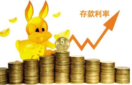 迪拜人均月收入_月收入500如何理财(2)