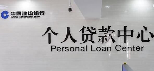 银行收入证明模板_建设银行工资收入证明(2)