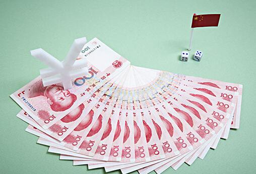 基金分红是怎么回事?基金分红几天到账?