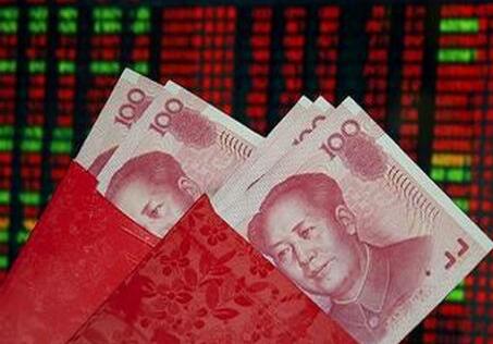 基金分红是怎么回事?基金分红几天到账?