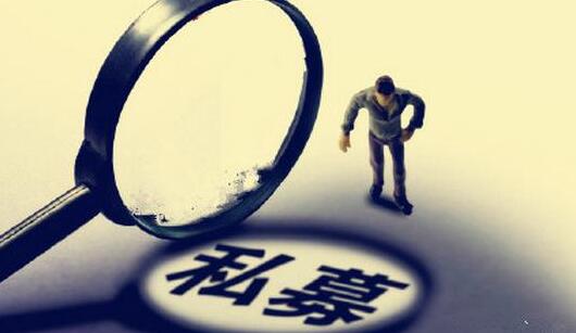华体会- 华体会体育官网- 华体会体育APP下载1月3日博时第三产业混合净值下跌150%近3个月累计下跌81%