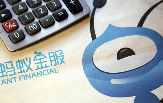 2017蚂蚁借呗怎么开通?借呗开通方法?_基金买