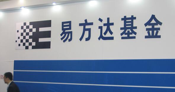 2017年中国银行智荟理财产品有哪些?保本吗?