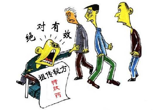 【快乐理财】禄交所：投资债券型基金哪个好？