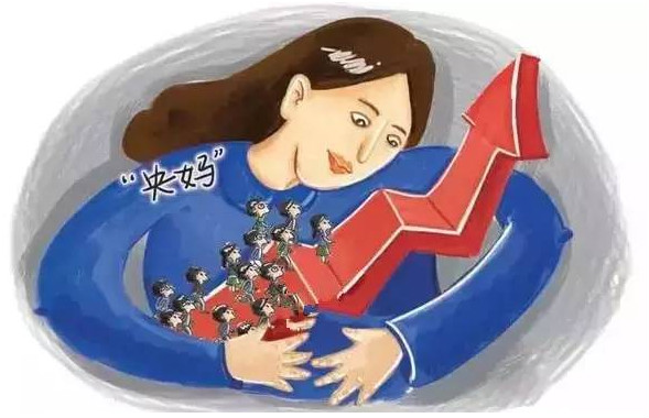 【经济热点】禄交所：央行节前频发“红包”  你收到了吗？