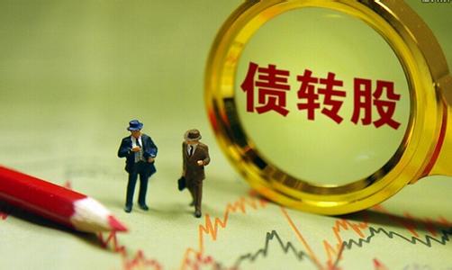 国泰智能汽车股票A球速体育- 球速体育官方网站- 球速体育APP下载