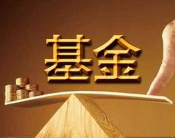 把钱放天天基金活期宝安全吗?_基金买卖网\/众