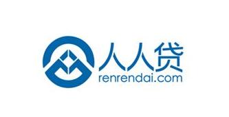 微粒贷借款利息_借款利息收入 缴税不(3)