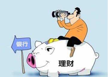 毛绒玩具利润率_人均利润率怎么算(2)