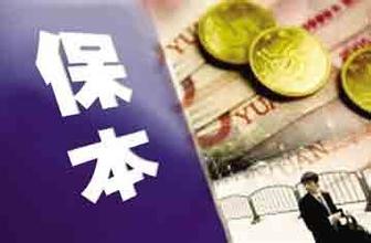 半岛体育- 半岛体育官方网站- 半岛体育APP下载郑州市儿童医院