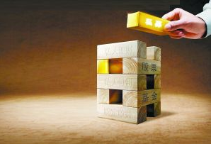 北上广人均存款_人均存款3.27万元(2)