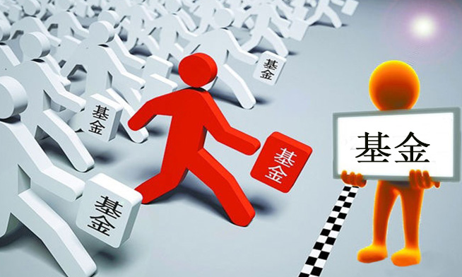 定投几只基金好?适合定投的基金有哪些?