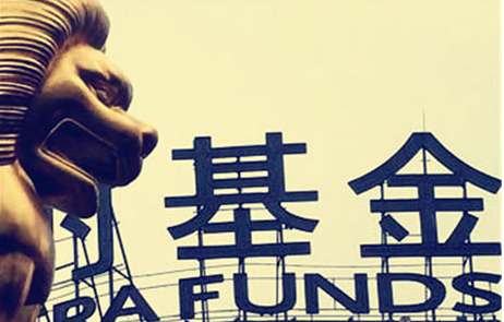 做基金定投有什么好处?_基金买卖网\/众禄基金