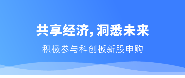 20190618wenzhang11.png
