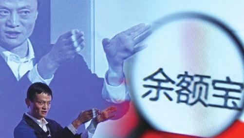 利息收入记账凭证图片_利息收入负的什么意思(2)