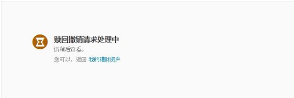南宫28官网- 南宫28官方网站- 南宫28APP下载浙江建投发行股份购买资产事项解析：交易合规性与标的资产状况受关注