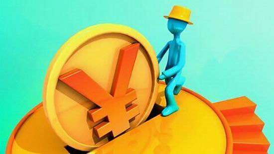 分级基金套利交易如果交易退市该怎么办?_基