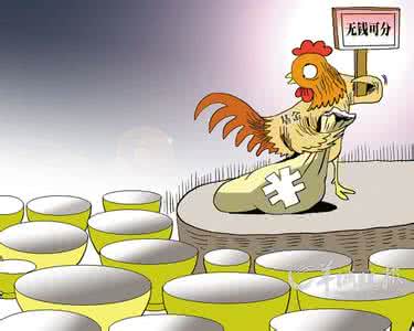 基金分红为什么份额里面钱会少 是什么原因呢