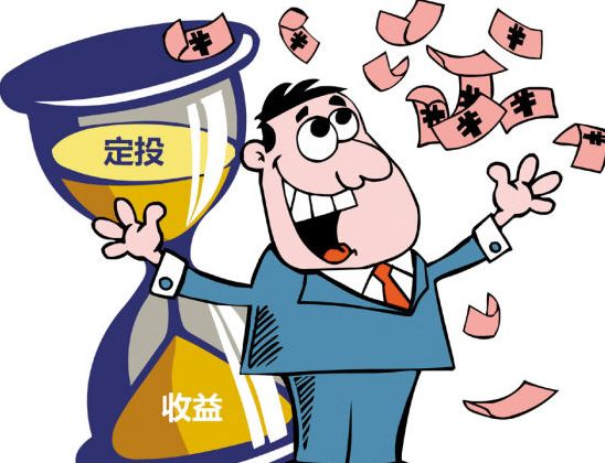 日收益投资平台_收入包括投资收益吗(2)