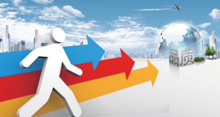 低效型呼吸形态_低效资产变现收入(2)