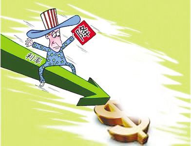 利息收入记账凭证图片_利息收入算收入吗(3)