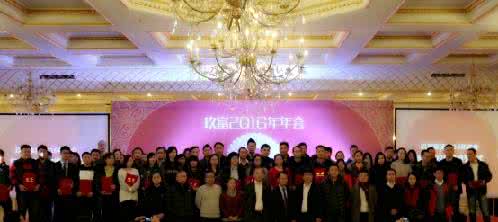 玖富钱包 借钱可以吗?可靠吗?_基金买卖网\/众