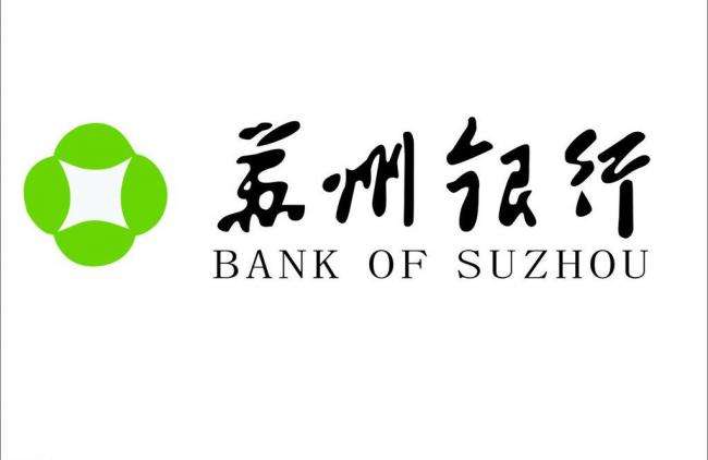 中银安心回报(000817)基金费率 _ 基金档球速体育- 球速体育官方网站- 球速体育APP下载案 _ 天天基金网