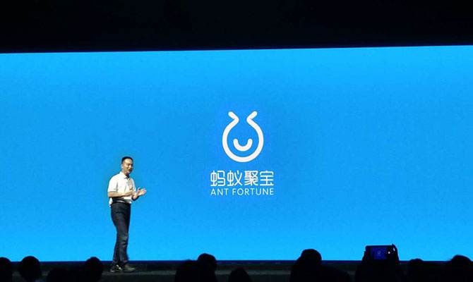 蚂蚁聚宝1000元基金一天收益多少?细说蚂蚁聚