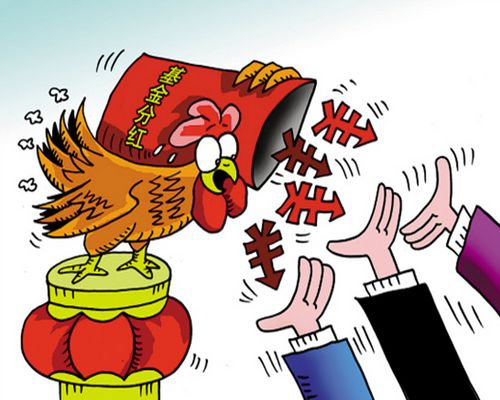 会计培训学校_基金会计收入(2)