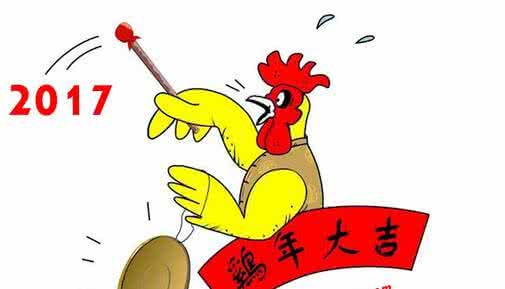 2017年投资小利润高的生意有什么呢 _基金买