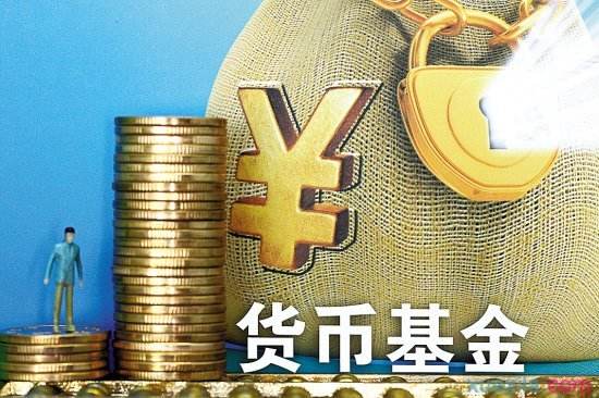 利息收入记账凭证图片_利息收入确认时间(2)