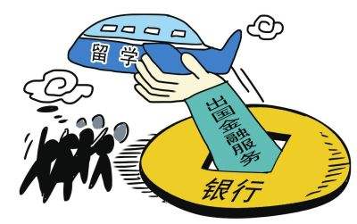 中国收入阶层划分图_高工薪阶层收入